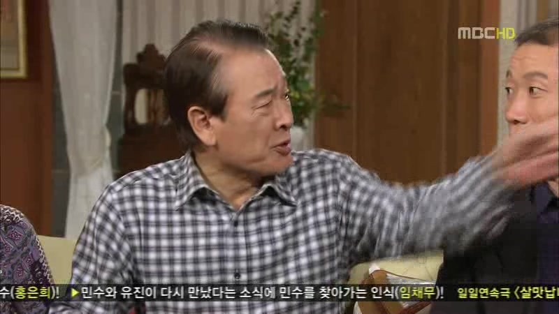 [지붕킥] 떠나는 세경 가족 (마지막회) | 인스티즈