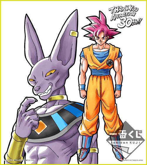 일러스트로 보는 드래곤볼 일대기.jpg | 인스티즈