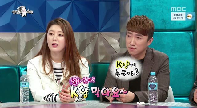 나비...장동민과의 연애를 반대했던 여자연예인 | 인스티즈
