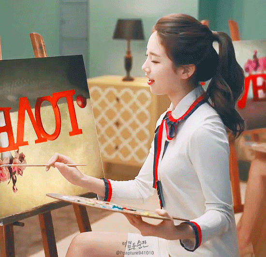 2017 수지 비타오백.gif | 인스티즈