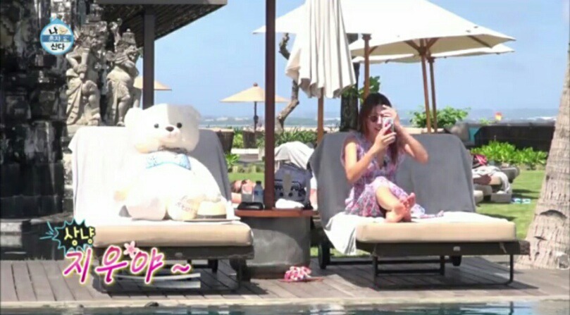 하의 실종 비키니 사진.jpg | 인스티즈