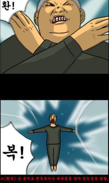 이등병의 아침 | 인스티즈