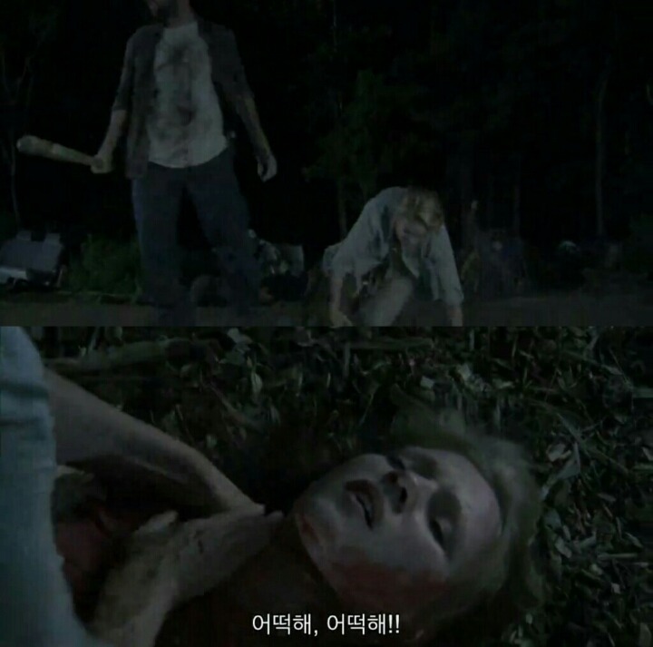 워킹데드 시즌 1 4화(마지막) (혐오주의) | 인스티즈