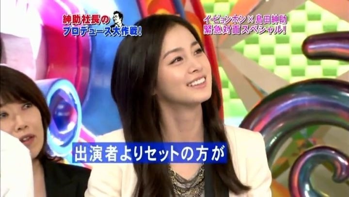 한국 대표미인 여배우가 일본예능에 나갔을때 클라스.jpg | 인스티즈