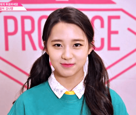 [프듀48] 경 캡틴카와이 김나영 생존 기념 짤.jpgif 축 | 인스티즈