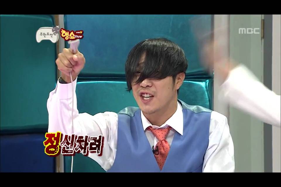 [무한도전] 하이브리드샘이솟아리오레이비 작명 .jpg | 인스티즈