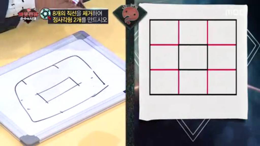 [무한도전] 창의력 대장 정형돈.jpg | 인스티즈