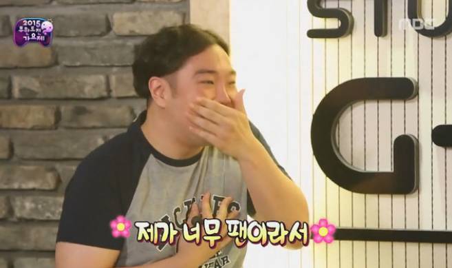 왠지 모르게 존칭으로 불리고 있는 분들 | 인스티즈