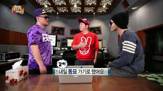 [무한도전] 4대천왕과 패션 콘셉트 회의하다 충격받은 지드래곤(feat.데프콘) | 인스티즈