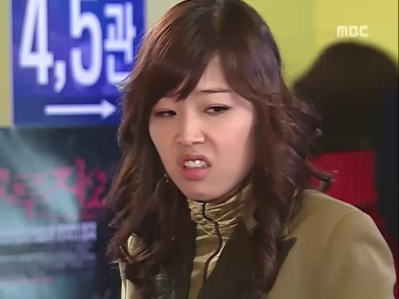 [거침없이하이킥] 짝사랑의 시작(민민).jpg | 인스티즈