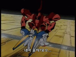 어느 로봇 만화의 히로인들 | 인스티즈