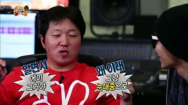 [무한도전] 4대천왕과 패션 콘셉트 회의하다 충격받은 지드래곤(feat.데프콘) | 인스티즈