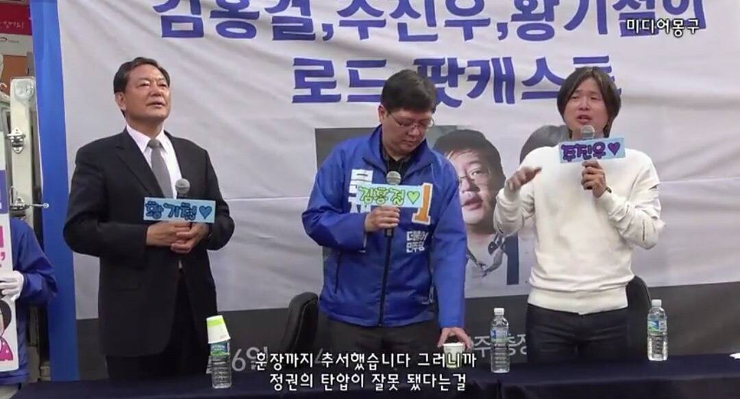 해군 참모총장을 뒷조사해보고 수사관들이 한 말.jpg | 인스티즈