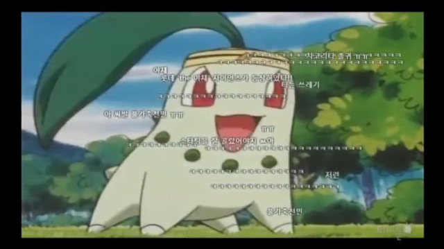 지우 인성 레전드ㅋㅋㅋㅋㅋ | 인스티즈