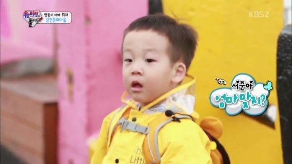 어린왕자 동상보고 엄마라는 서언이 서준이 | 인스티즈