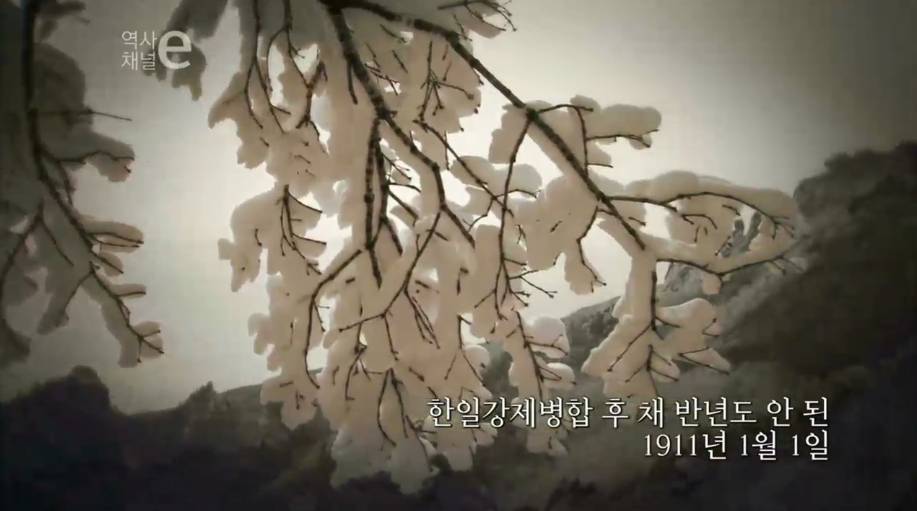 조선을 가지고 놀다 | 인스티즈