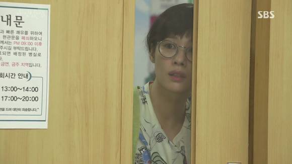 [드라마애인있어요] 흔한 불륜아닌 사랑이야기 6화(1) | 인스티즈