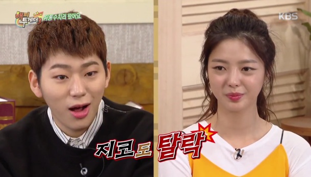 [해투] 엄현경 기준 잘생긴 외모 가려내는 눈빛감별사 (취향 완전 확고) | 인스티즈