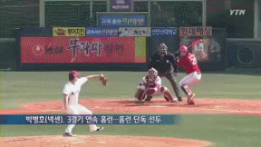 이프로 아쉬운 이대호 빠던과 빠던모음 | 인스티즈