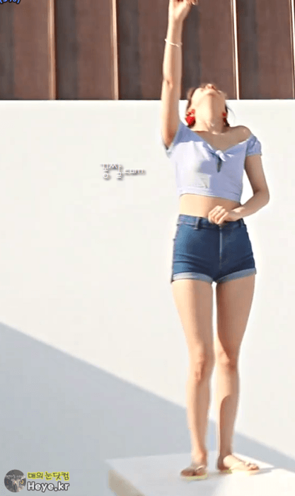 끼부리는 정연이.gif | 인스티즈