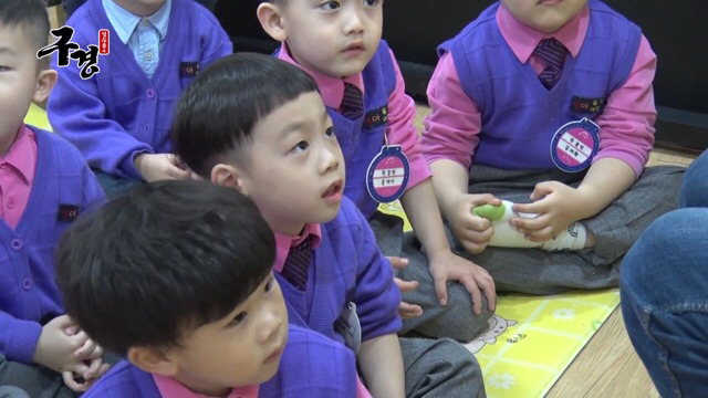 유치원에 간 김수용 | 인스티즈