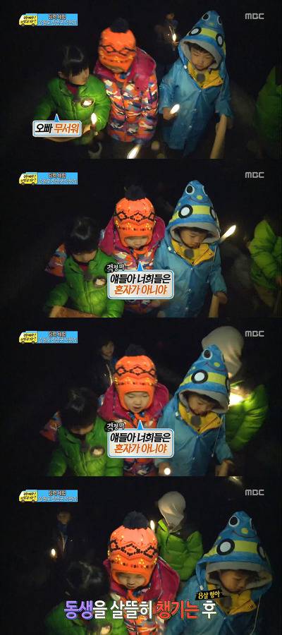 성선설을 믿게 만드는 아이 | 인스티즈