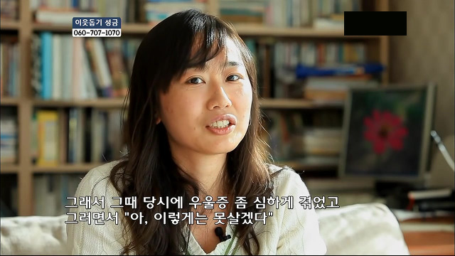 당신들의 행복에 대한 기준은 무엇인가요?.jpg | 인스티즈