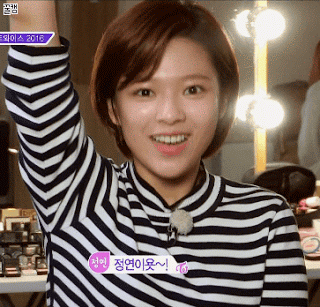 트와이스 정연 | 인스티즈