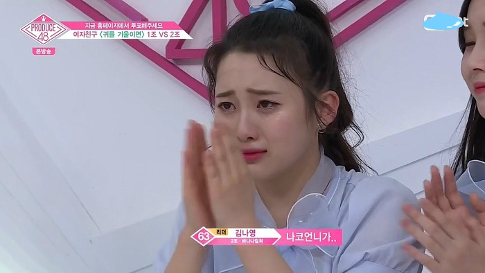제 기준 프로듀스48 1~4회 통틀어서 임팩트 갑.jpg | 인스티즈