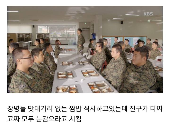 군인들이 서러운 이유.jpg | 인스티즈