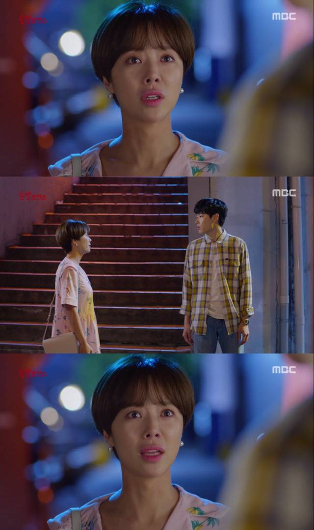 [운빨로맨스] 제수호가 인생남주가 되는데에 8할을 차지한다고 생각하는 씬들(feat. 심보늬 집에가자) | 인스티즈