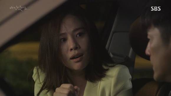 [드라마애인있어요] 흔한 불륜아닌 사랑이야기 6화(1) | 인스티즈