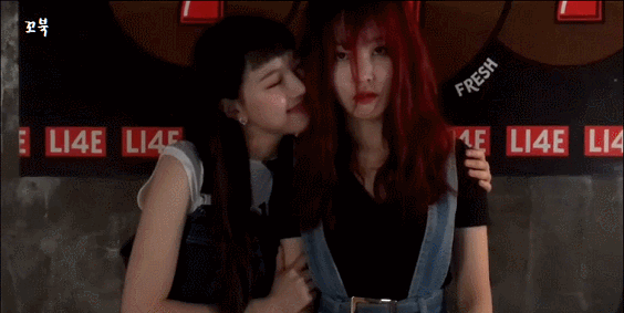 여자친구 호러호러해.gif | 인스티즈