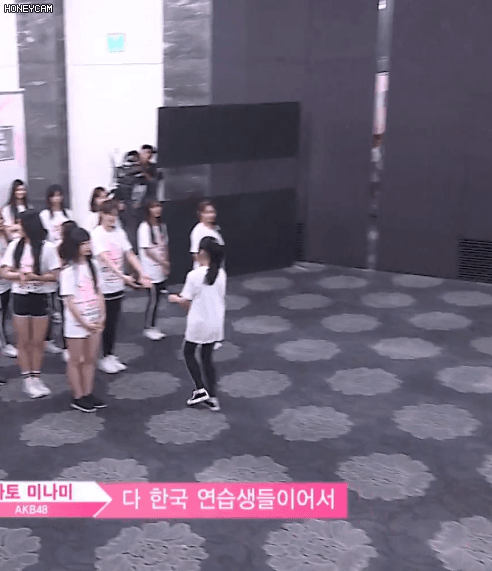 [프로듀스48] 댄스밖에 없어 울먹거리는 미나미를 쳐다보는 연습생들 (움짤) | 인스티즈