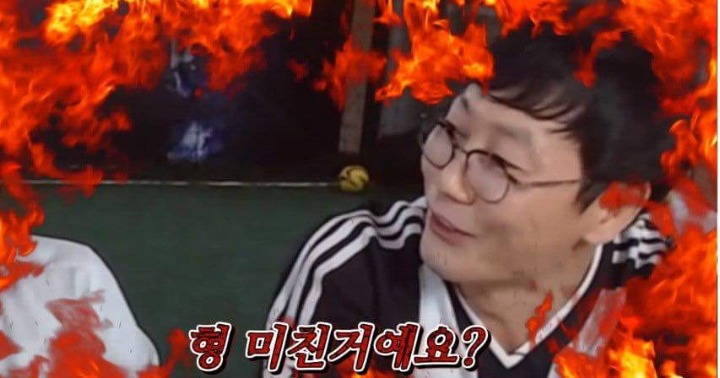 송종국의 라이벌 | 인스티즈