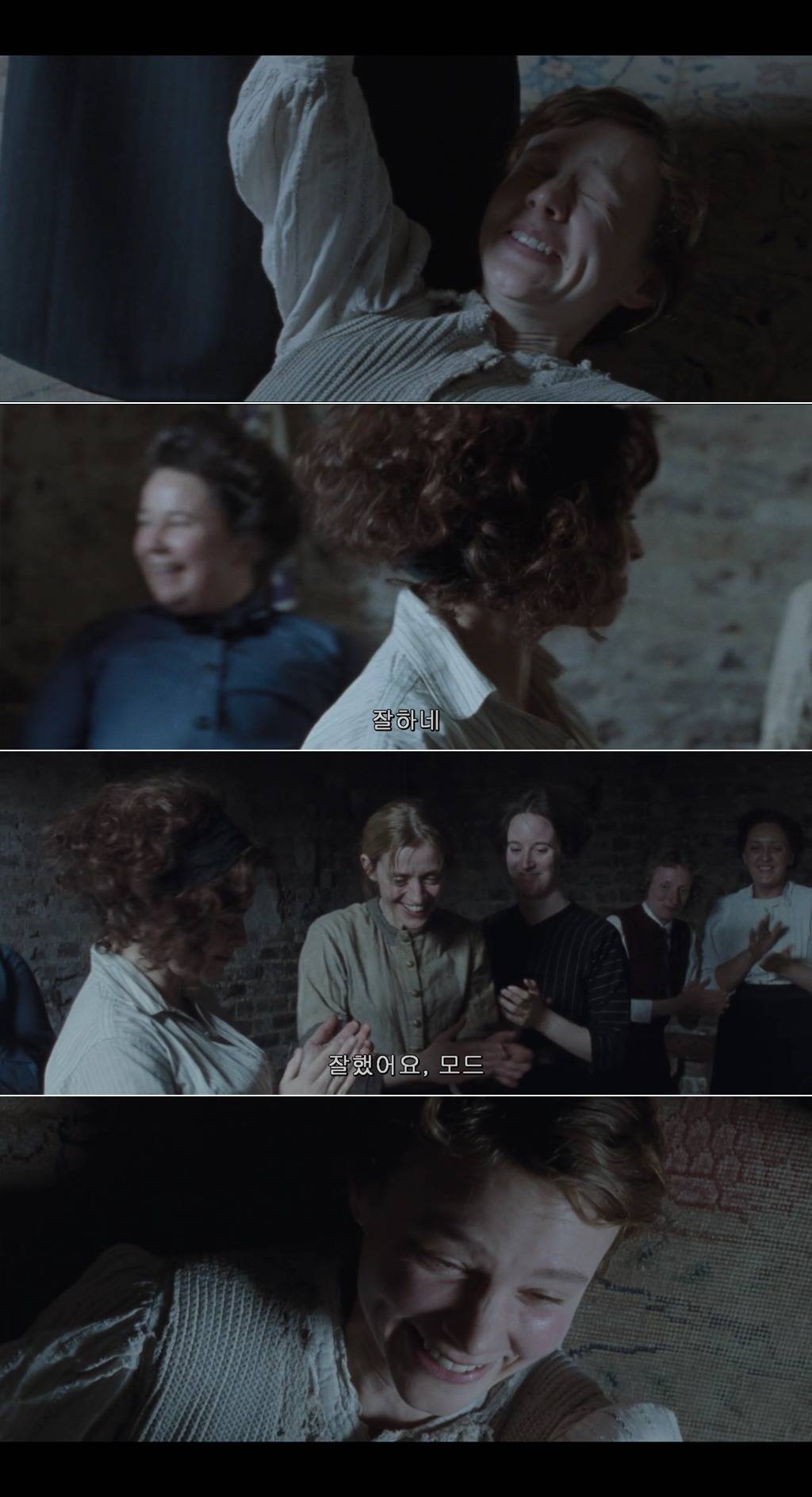 남자가 자유를 위해 싸우는 게 정당하다면 여자가 자유를 위해 싸우는 것도 정당하다 서프러제트 | 인스티즈