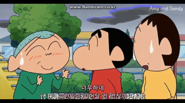 짱구는 못말려 공포의 사다리타기 2 | 인스티즈