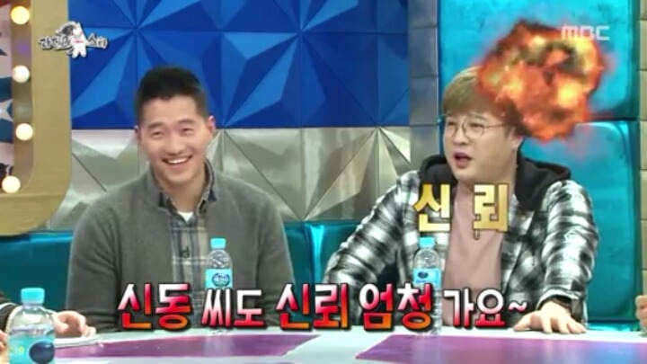 [라디오스타] CF 탐내는 국악인ㅋㅋㅋ | 인스티즈