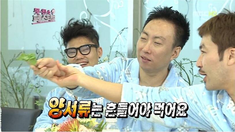 노홍철에게 극딜 당하는 이적.jpg | 인스티즈