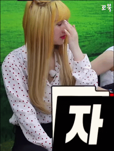 금발 미녀 여자친구 은하.gif | 인스티즈