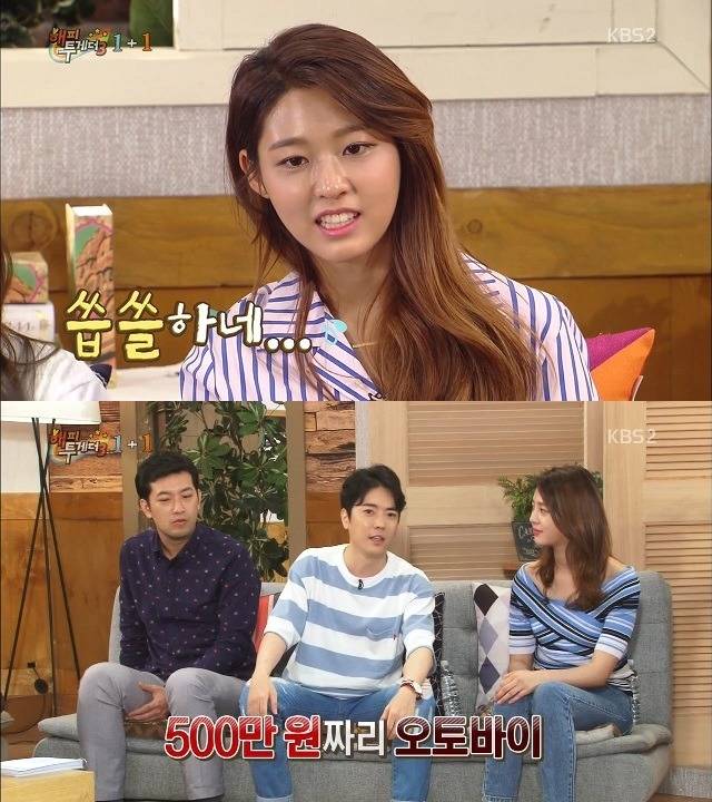 잘 나가는 남자들의 여자 이용법.jpg | 인스티즈