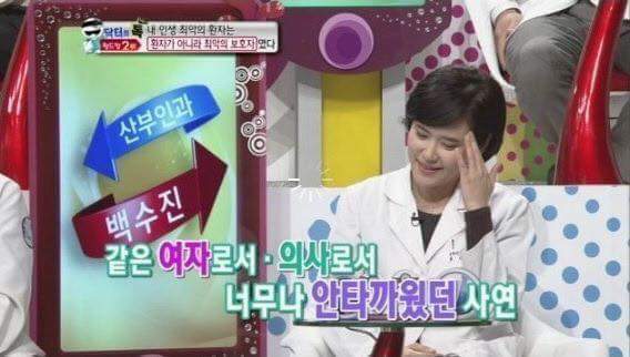 최악의 남편.JPG | 인스티즈