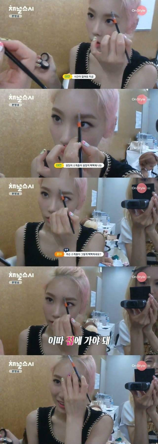 집순이들 공감.jpg | 인스티즈