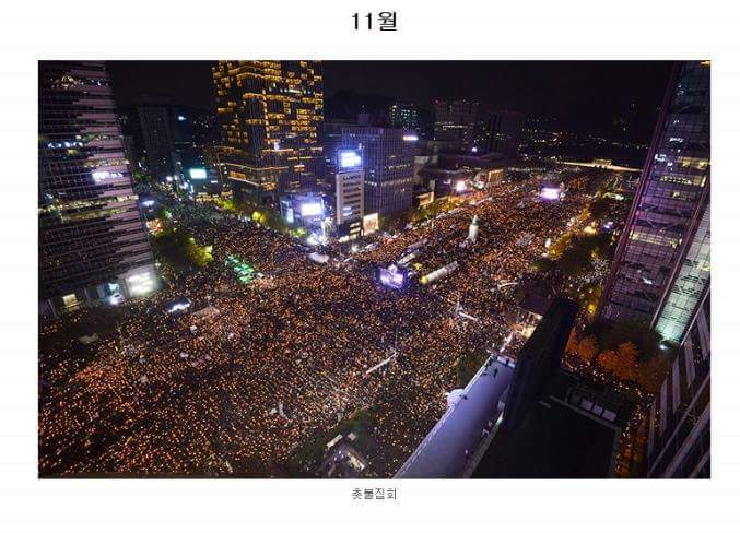 다이나믹 바보년 2016 jpg | 인스티즈