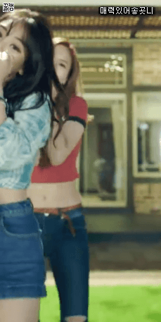 묘이 미나.gif | 인스티즈