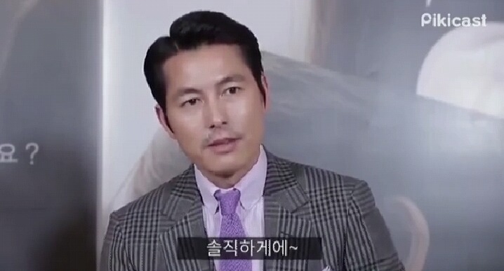 솔직한 여자의말에 전율을느낀다는 정우성ㅋㅋㅋㅋㅋㅋㅋㅋㅋㅋㅋ | 인스티즈