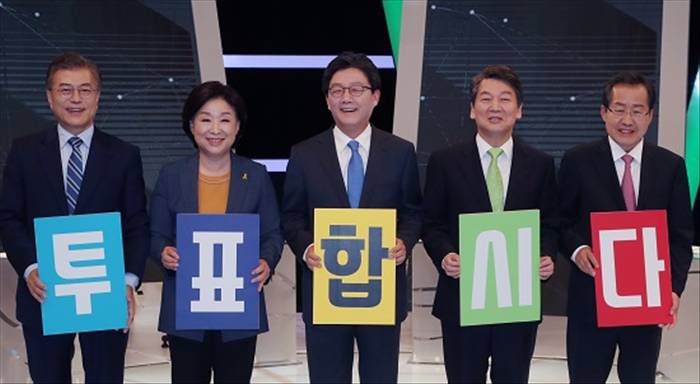 19대 대선 최악의 시나리오 (feat.안철수가 노래를 부르던 국민에 의한 단일화) | 인스티즈