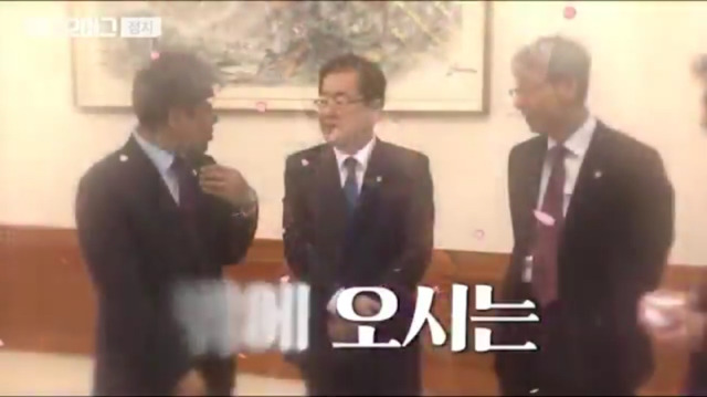 청와대 인사들에게 엄마소개 시켜주는 김현미 장관님jpg | 인스티즈