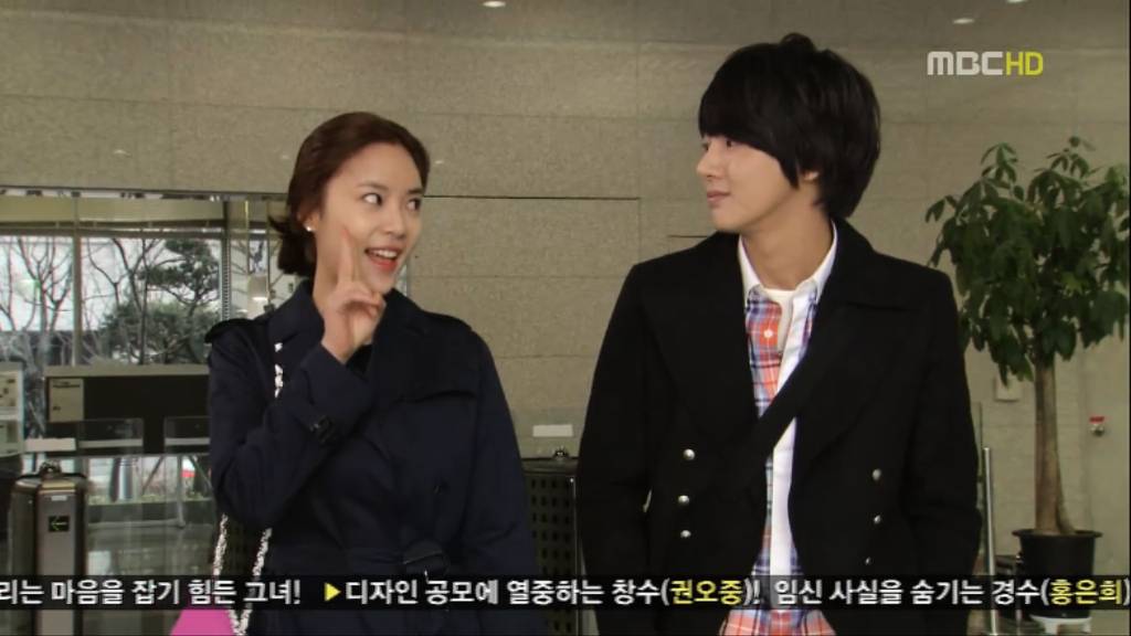 [지붕뚫고하이킥] 식안희 좜싀 뭠춰씀연 족켓서혈... | 인스티즈