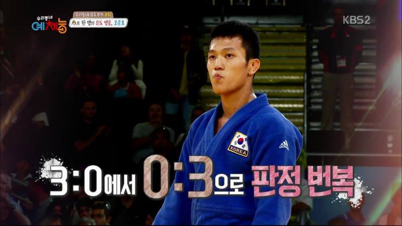 이거 보고 안빡치면 한국 사람 아님 | 인스티즈